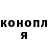 АМФЕТАМИН Розовый Tamara Kovalyshyn