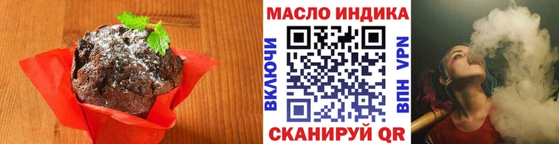 Cannafood конопля  Анжеро-Судженск 