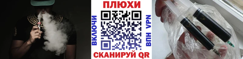 хочу наркоту MEGA tor маркетплейс состав Анжеро-Судженск ГАШ индика сатива