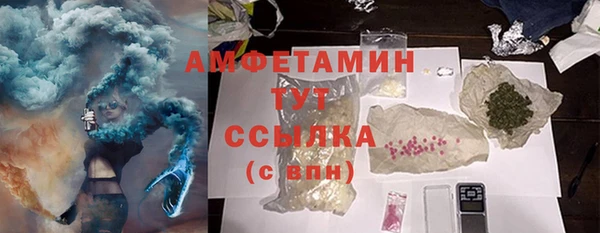 кокаин перу Алексин