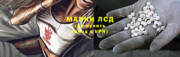 скорость Покров