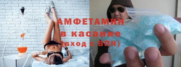 кокаин перу Алексин