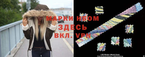 кокаин перу Алексин