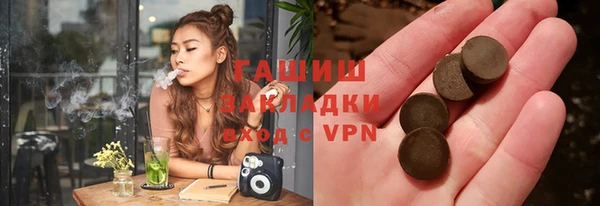 кокаин перу Алексин