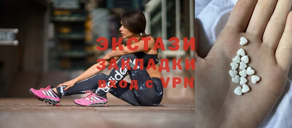 гашишное масло Алзамай