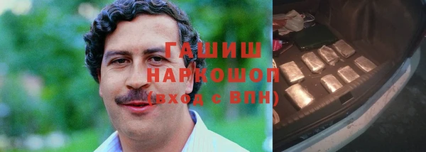 кокаин перу Алексин