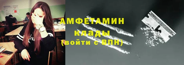таблы Покачи