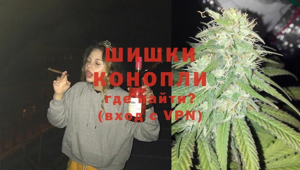 кокаин перу Алексин