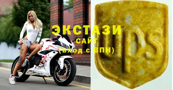 гашишное масло Алзамай