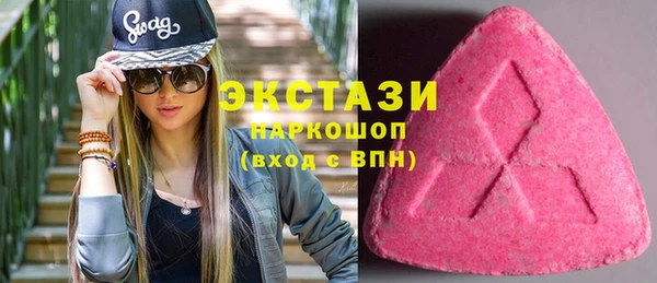 прущая мука Алексеевка