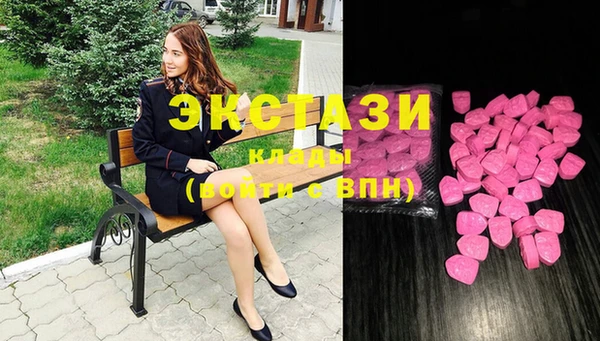 кокаин перу Алексин