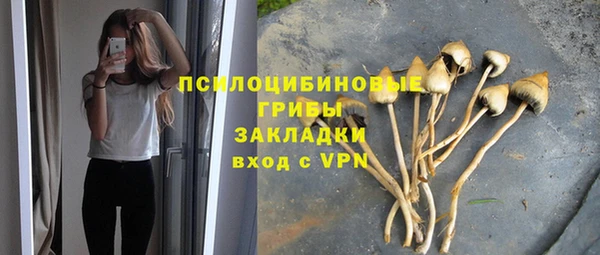 гашишное масло Алзамай