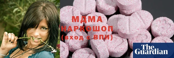 кокс Покровск
