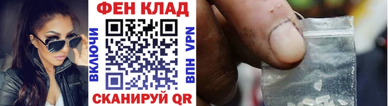 ссылка на мегу ссылка  дарк нет Telegram  Метамфетамин пудра  Анжеро-Судженск 